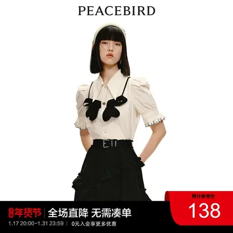 太平鸟2022年夏季新款仪式感蝴蝶结衬衫A5CCC2D21商品大图