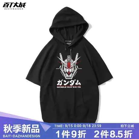 日系ins复古动漫高达机器人印花周边衣服纯棉连帽短袖T恤男女中性商品大图