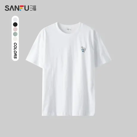 三福2024夏季男士小吃货图案短T恤 趣味休闲圆领上衣男483432商品大图