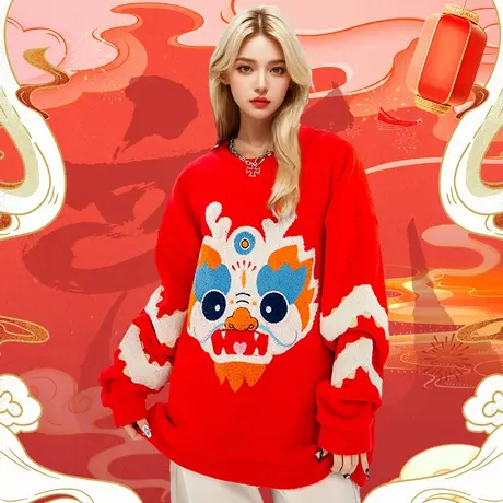 【烈儿宝贝直播间】650g重磅龙年本命年红色刺绣摇粒绒卫衣男冬季商品大图