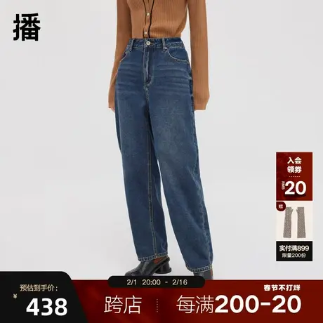 播蓝色牛仔裤女2023秋冬新款高腰显瘦小个子休闲直筒裤DDQ4KD5521商品大图