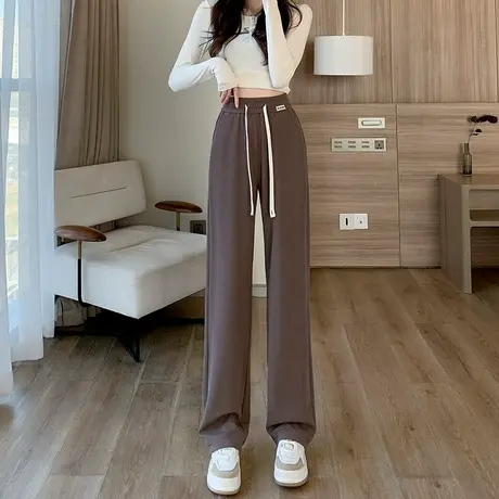 窄版阔腿裤女春秋2024新款小个子高腰宽松显瘦垂感休闲针织直筒裤商品大图