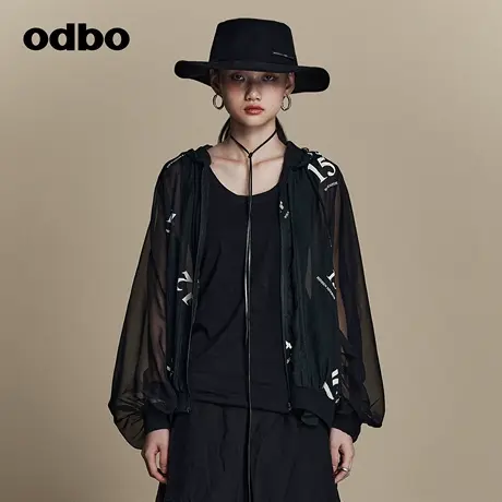 odbo/欧迪比欧时尚连帽印花薄款短外套女夏季2023年 新款防晒上衣商品大图