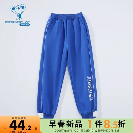 JJ真维斯男童潮酷蓝色裤子2024春季新款时尚裤脚小印花儿童束脚裤图片