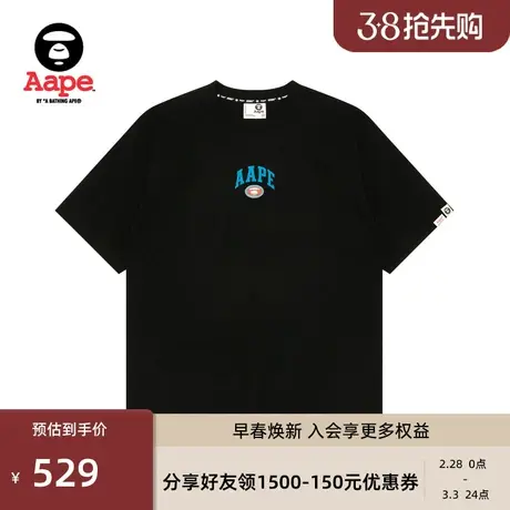 Aape旗舰店女装春夏猿颜徽章字母印花休闲简约短袖T恤1517XXM商品大图