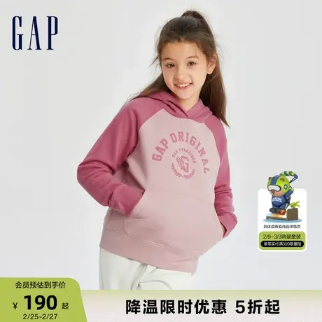 【断码优惠】Gap女童春碳素软磨抓绒卫衣大小童同款连帽衫786363商品大图
