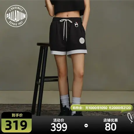 PALLADIUM帕拉丁休闲裤时尚女款松紧腰系带针织短裤198224图片