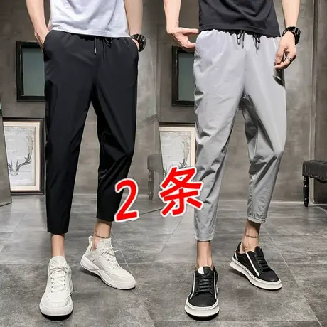 冰丝九分裤子男士韩版潮流春夏季超薄款休闲痞帅运动八分速干长裤商品大图