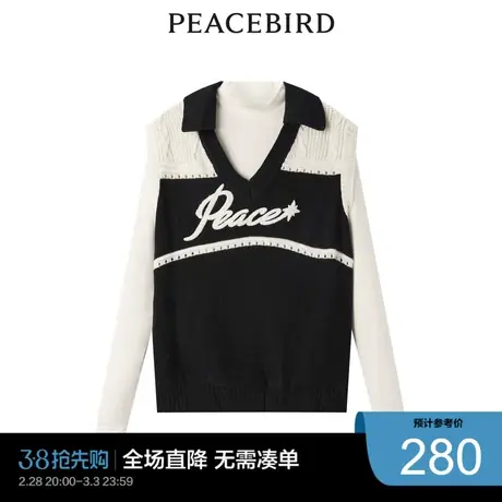 太平鸟奥莱休闲潮流品质两件式线套衫商品大图