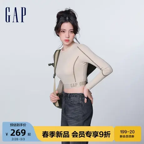 【欧阳娜娜同款】Gap女装2024春季提花下摆明线圆领长袖T恤876159图片