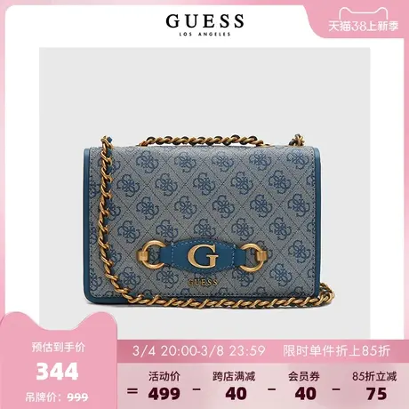 【38上新季】GUESS 季时尚压花复古休闲轻便字母印花单肩斜挎包图片