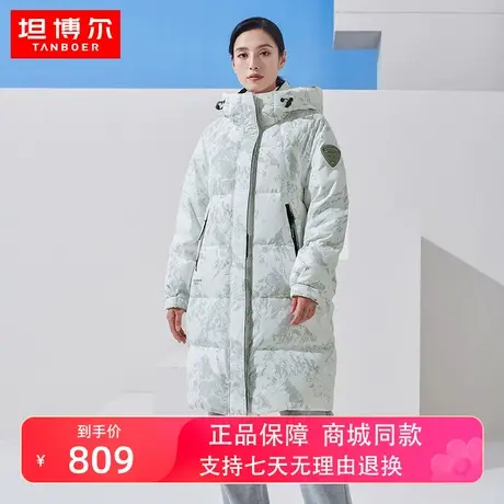 【商场同款】坦博尔羽绒服女中长休闲运动加厚保暖冬外套TB332756商品大图
