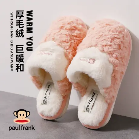 大嘴猴棉拖鞋女冬季室内家居秋冬款毛茸茸保暖加绒时尚毛拖鞋女士商品大图