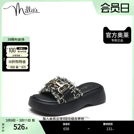 millie's/妙丽奥莱夏商场同款绣花布时尚厚底女凉拖鞋SFE03BT2图片