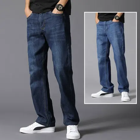 男士牛仔裤夏季薄款宽松直筒休闲长裤中年爸爸夏天加肥加大裤子男商品大图
