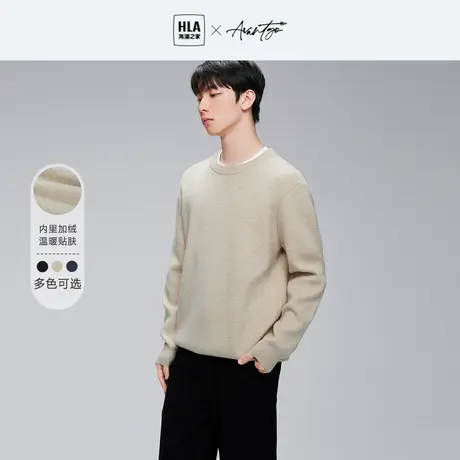 【加绒加厚】HLA/海澜之家长袖针织衫秋冬款宽松商务黑色毛衣男图片
