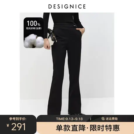 迪赛尼斯冬季新款高腰高街休闲裤秋冬加厚黑色弹力喇叭裤女商品大图