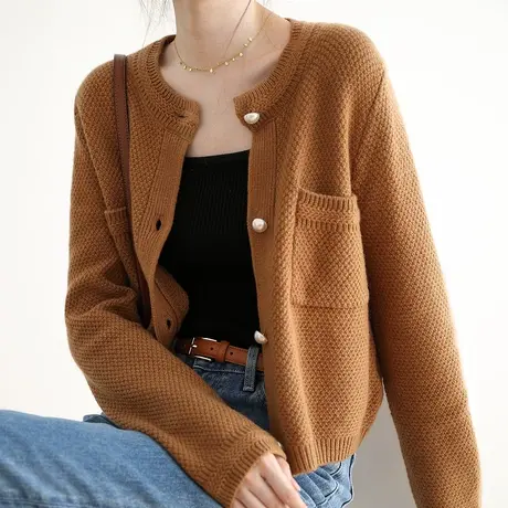 羊毛开衫2023春秋新款慵懒风镂空针织衫女毛衣针织外套上衣商品大图