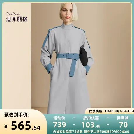 迪菲丽格简约气质风衣外套秋季2023新款女中长款复古宽松垂感大衣商品大图
