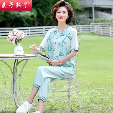 妈妈夏装洋气两件套装宽松运动短袖T恤上中老年人女装衣服40岁50商品大图