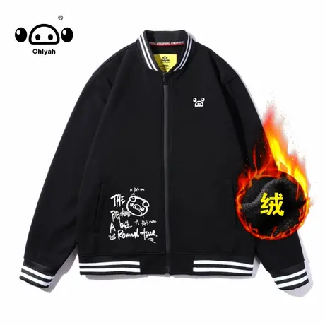 Ohlyah加绒加厚棒球服女2023年新款秋冬季设计感小众棉袄运动外套商品大图