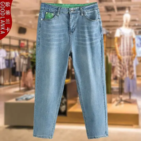 加肥加大码牛仔裤女宽松200斤中年妈妈装秋冬装新款哈伦老爹裤子图片