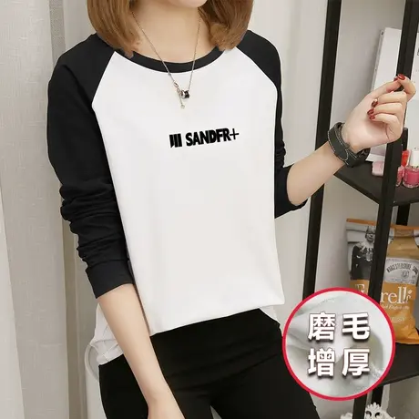 磨毛T恤女长袖宽松上衣2022秋冬新款韩版宽松加厚纯棉内搭打底衫商品大图