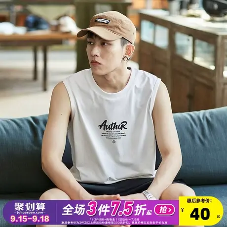 唐狮2023夏季新款背心男学生白色坎肩无袖T恤打底纯棉圆领上衣潮C图片