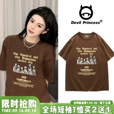 2023年夏季新款宽松vintage美式复古学院风短袖T恤女咖啡色半袖潮商品大图