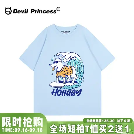 2023夏季新款小众设计感天蓝色短袖女t恤宽松卡通ins潮牌半袖上衣商品大图