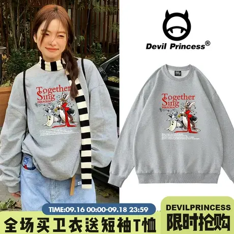 港风chic百搭灰色卫衣女vintage慵懒风兔子印花春秋薄款上衣ins潮图片