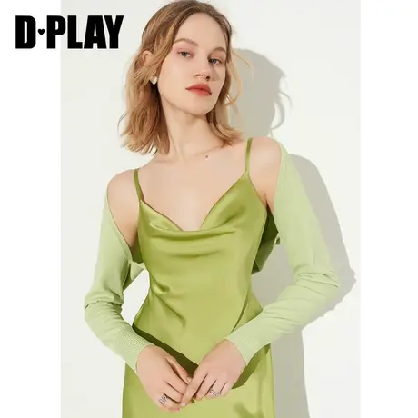 DPLAY德帕拉夏新温柔气质法式超短针织果冻绿空调披肩商品大图