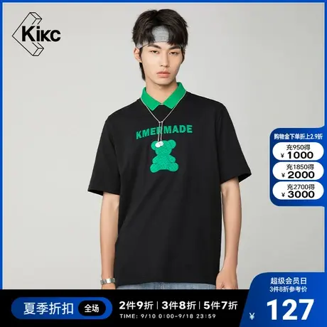 kikc短袖t恤2022夏新款商场同款男 宽松半袖纯棉圆领休闲运动上衣图片