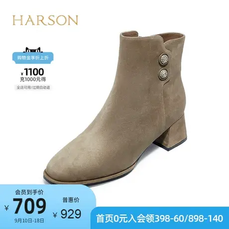 哈森春秋季新款欧美粗跟方头时装靴简约通勤饰扣短靴HA226051图片