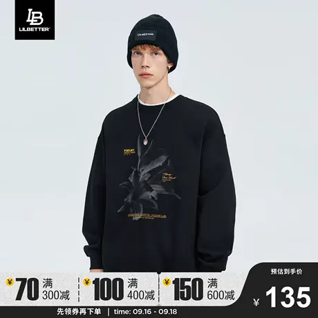 Lilbetter男士卫衣秋冬外套新款潮流长袖男印花hiphop加绒套头衫商品大图