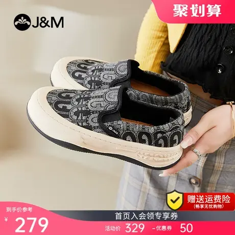 快乐玛丽单鞋女2023秋季新款松糕软底复古摇摇鞋百搭增高乐福鞋女商品大图