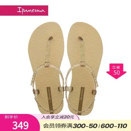 Ipanema依帕  巴西新款进口时装凉鞋女夏季夹趾透明闪耀度假平底商品大图