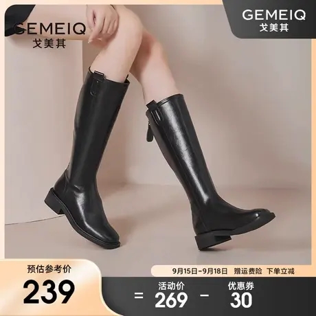 戈美其马丁靴女长筒靴2023秋冬新款瘦瘦中筒高筒骑士靴小个子长靴图片