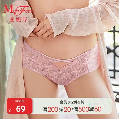 曼妮芬舒适中腰女生三角裤性感蕾丝内裤纯棉底裆底裤女士短裤商品大图