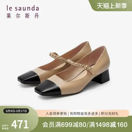 莱尔斯丹春夏新款小香风玛丽珍粗中跟拼接女单鞋3T40116商品大图