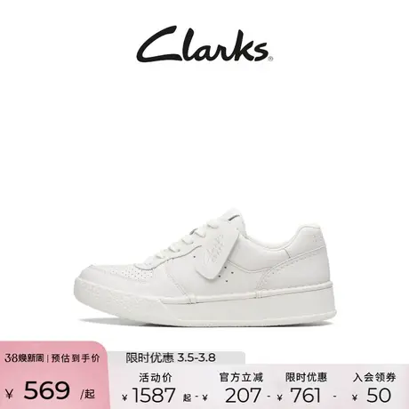 Clarks其乐艺动系列女鞋平底透气休闲小白鞋白色板鞋单鞋图片