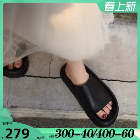 Artmu阿木原创厚底凉拖鞋女外穿沙滩鞋 女真皮一字拖2025新款百搭商品大图