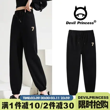 韩系高级感百搭黑色束脚卫裤女显瘦高腰美式潮牌春秋薄款款运动裤商品大图