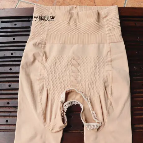 高腰提臀开裆肉色丝袜秋冬加绒大码免脱连裤袜防勾丝男女打底踩脚图片