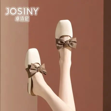 卓诗尼2024新款夏款包头拖鞋女蝴蝶结半托女鞋商场同款4J1A32192图片