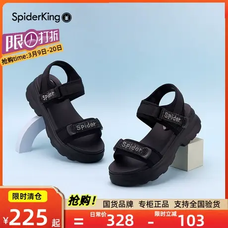 蜘蛛王老爹沙滩鞋2023年夏季新款运动厚底魔术贴休闲松糕凉鞋女鞋图片
