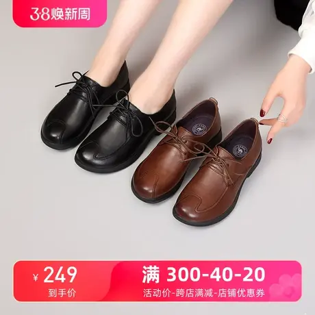 骆驼女鞋2024春季新款牛皮软底舒适休闲鞋真皮防滑系带小皮鞋单鞋图片