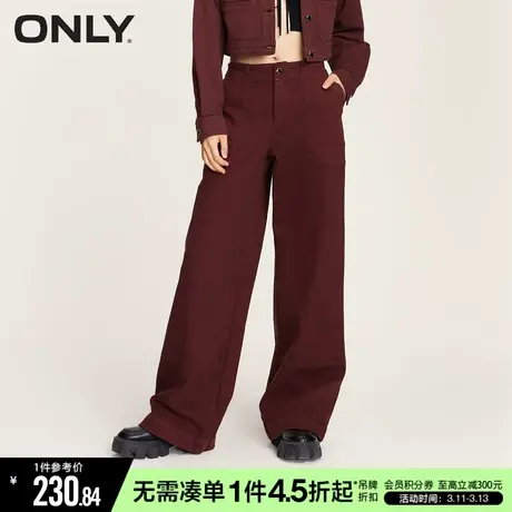 ONLY冬季时尚百搭宽松高腰阔腿长裤牛仔裤女|123432030商品大图