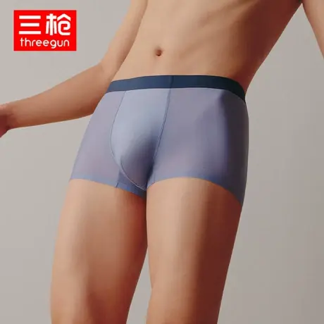 三枪内裤男春夏冰丝超薄速干平脚裤透气排汗弹力立体设计四角内裤图片