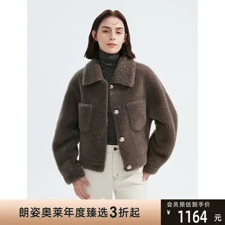 朗姿纯羊毛颗粒绒羊羔毛气质皮草年女冬季新款外套毛绒短款商品大图